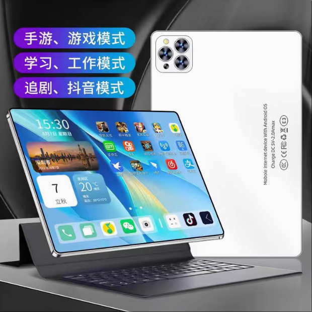 適用小米2024新款網(wǎng)課學(xué)習(xí)機(jī)一年級(jí)到高中平板電腦英語點(diǎn)讀機(jī)